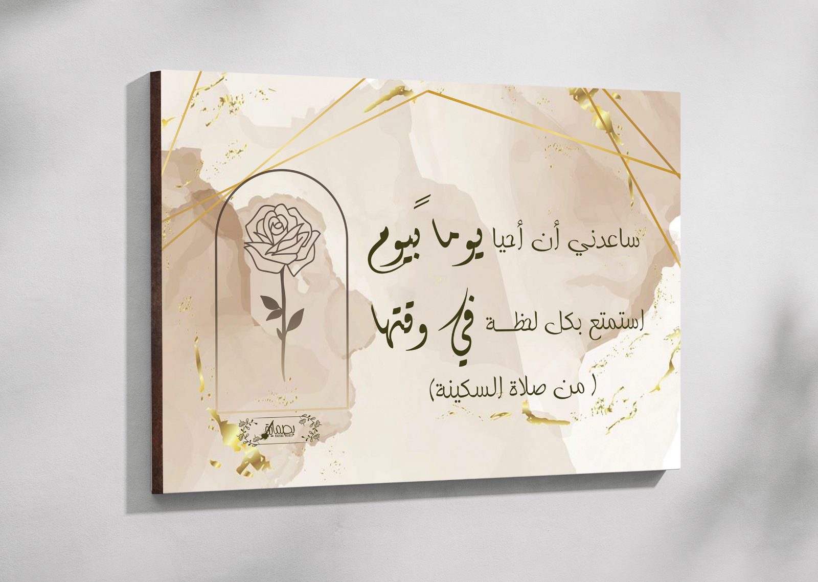 تابلوه جديد